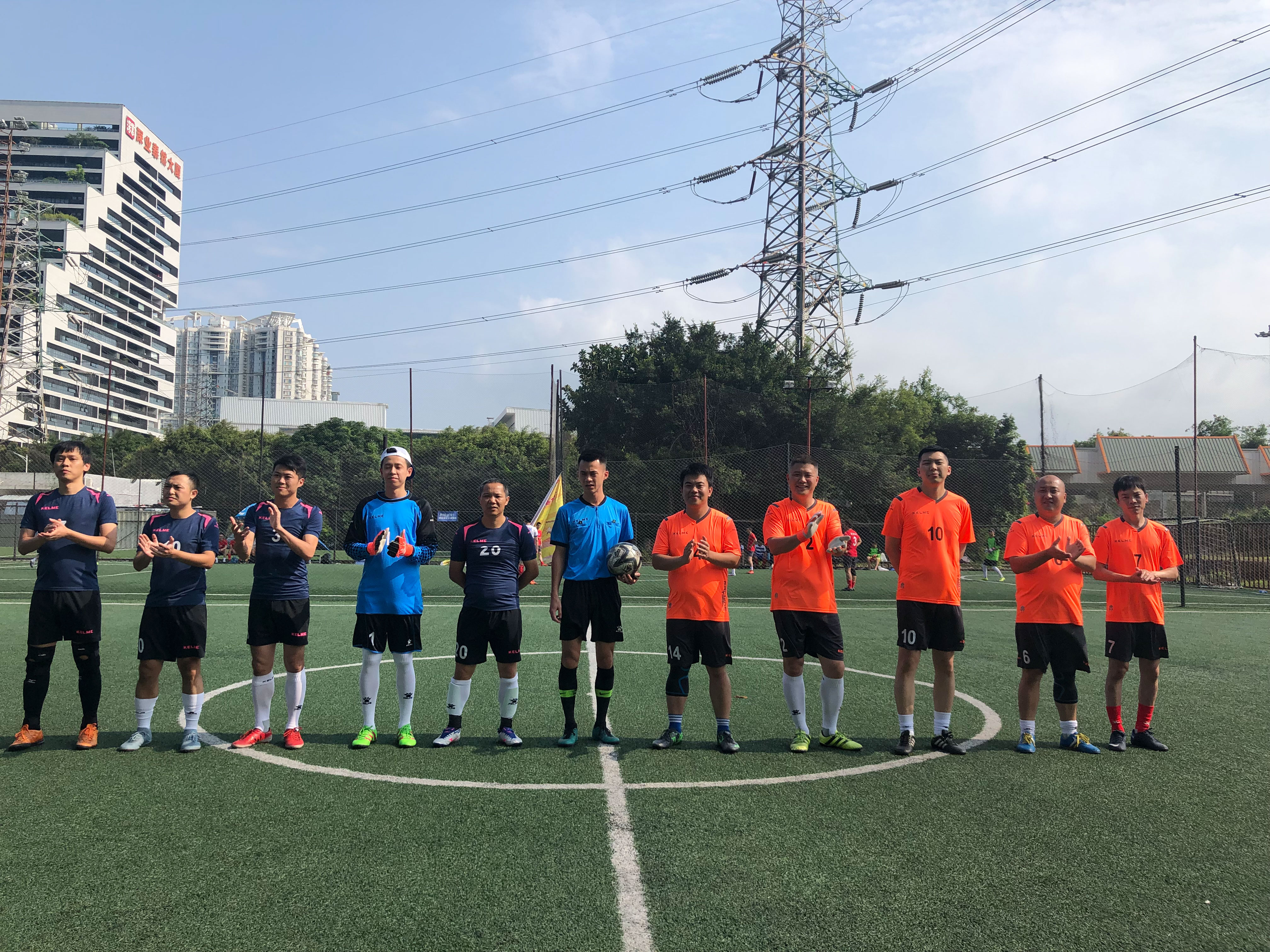银娱优越会·GEG(中国)股份有限公司