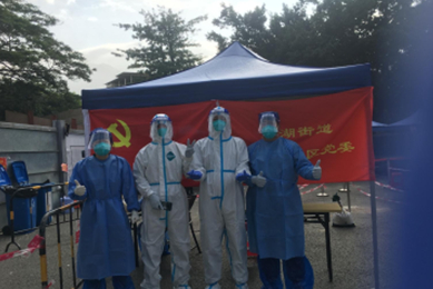 银娱优越会·GEG(中国)股份有限公司