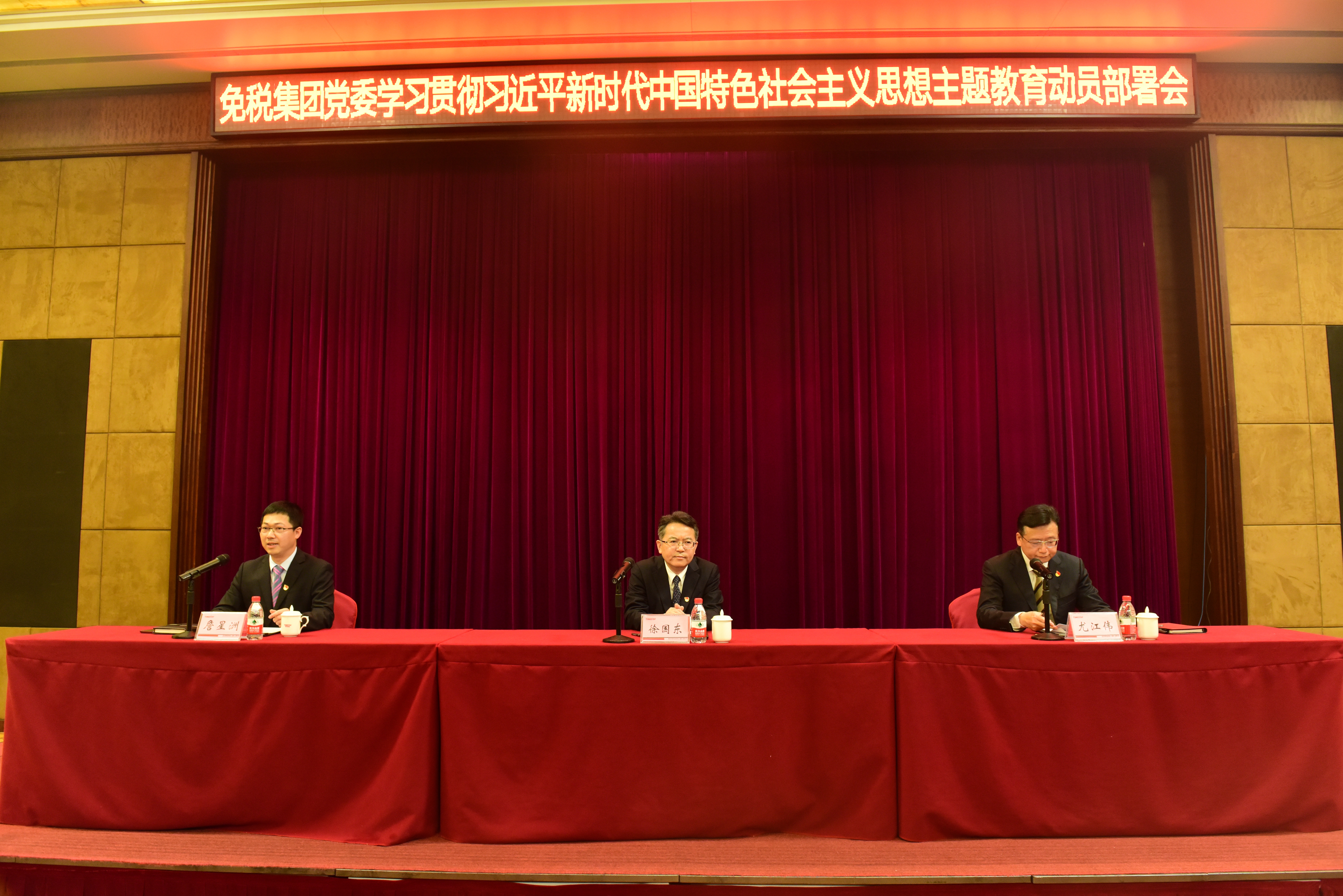 银娱优越会·GEG(中国)股份有限公司